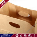 2020 Recyclable Die Cut Flat Bottom Brown Kraft Paper Bag